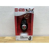 LEGO : Star Wars - BB-9E - LED Licht Sleutelhanger