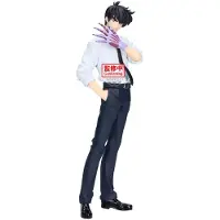 Banpresto Figur Hell Teacher Jigoku Sensei, Nube Meisuke, 20 cm
