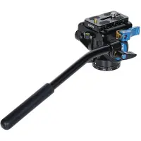 Sirui Video Head Va-5x
