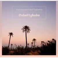 Sonic Asmaa Hamzaoui & Bnat Timbouktou - Oulad Lghaba (CD)