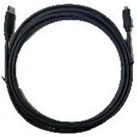 Logitech 952-000031 Swytch Kabel 5 m