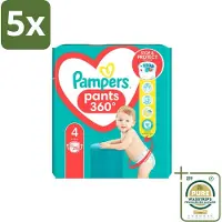 Pampers 5 x – Luierbroekjes – Baby Dry Pants Maat 4 – 25 Luiers - Grootverpakking - Baby Luier - Droge Luier - Luier Voor Baby - Luier Maat 4 - Luier Voor 9-14 Kg