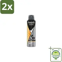 Rexona – Deodorant Spray – Maximum Protection Sport Defence – 150 ml - Voordeelverpakking - 2 stuks - Sport deodorant - Sportdefensie