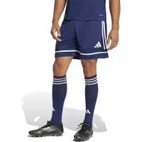 Adidas Sportbroek 'Squadra 25' navy / wit