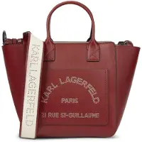 Karl Lagerfeld Handtas 'K/Daily' beige / crème / bordeaux