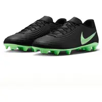 Nike Tiempo Maestro Club FG/MG