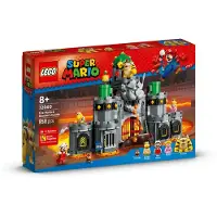 LEGO 72060 FIRE MARIO AND BOWSER'S CASTLE