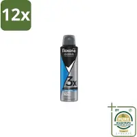 Rexona – Deodorant Spray – Maximum Protection Cobalt Dry – 150 ml - Voordeelverpakking - 12 stuks - Droge oksel - Frisheid