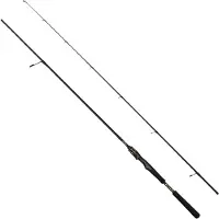 Mitchell Traxx Mag-pro Elite Spinning Rod Zilver 2.21 m / 30-90 g