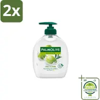 Palmolive Handzeep Naturals Olijf Melk 300 ml - Voordeelverpakking - 2 stuks - Handzeep melk en olijf - Handen reinigen