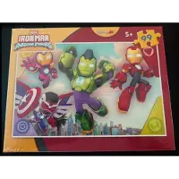 Clementoni Marvel Iron Man and His Awesome Friends Puzzel – 99 Stukjes – Kinderpuzzel Vanaf 5 Jaar