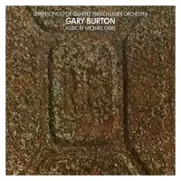 OUTHERE Gary Burton - Seven Songs For Quartet And Chamber (2 LP)