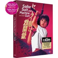 CARLOTTA SAILOR SUIT AND MACHINE GUN-FR-BLURAY 4K