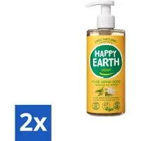 Happy Earth 2 x – Handzeep – 100% Natuurlijk Jasmine Ho Wood – 300 ml - Natuurlijke Handzeep - Vegan Handzeep - Jasmijn Handzeep - Ho Wood Handzeep - Antibacteriële Handzeep