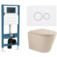 Qeramiq Dely Toiletset - inbouwreservoir Flush - 35mm zitting - kunststof glans witte bedieningsplaat - ronde knoppen - beige SW1000771/SW1448813/SW1000764/SW706186