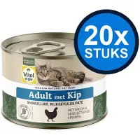 VITALstyle 20x Adult met Kip - Kattenvoer Natvoer Blik - 200g