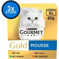 Gourmet 3x - Gold Mousse Kip, Zalm & Konijn - Kattenvoer Natvoer - 8x85g