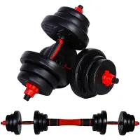 Markenlos – 2-in-1 verstelbare halters set voor krachttraining, professionele dumbbells met stalen buis gewichten, 20-30-40 kg
