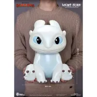Beast Kingdom Toys How to Train Your Dragon Funktional Figure Vinyl Light Fury 35 cm Banks