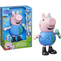 Pipsa Possu Joke & Sing George - Speelfiguur - Franstalig