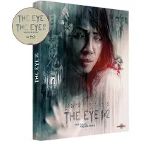 CARLOTTA Coffret The Eye 1 & 2 Blu-ray