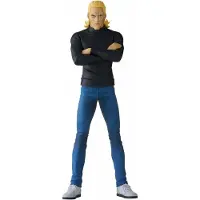 Good Smile Company One Punch Man Pop Up Parade PVC-beeldje, King, 18 cm