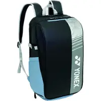 Yonex Tennisrugzak Club Backpack 52512EX Black Blue