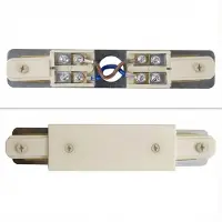 LumenXL Tweezijdig aansluitblok voor middenaansluiting 1-fase rail, beige