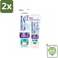 Sensodyne - Tandpasta - Clinical Repair - Deep Clean - Grondige Reiniging - 75 ml - Voordeelverpakking - 2 stuks - Gevoelige tanden - Tandpasta