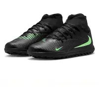 Nike Jr. Phantom 6 High Club TF Voetbalschoenen Junior 36