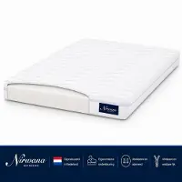 Nirwana bedden Nirwana Koudschuim Topdekmatras 190x200 - 10 cm - HR Koudschuim - Ergonomische Ondersteuning - Luxe Afritsbare Hoes - Geproduceerd in Nederland