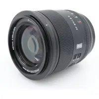 Viltrox 27mm f/1.2 AF PRO Sony E-mount objectief