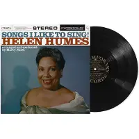 Universal Music Helen Humes - Songs I Like To Sing! (LP) (Limited Edition) (Acoustic Sounds)