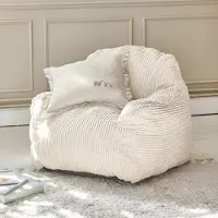 Loberon Kinderfauteuil Sorvani