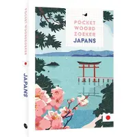 BBNC Uitgevers Pocket Woordzoeker Japans