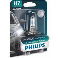 Philips 12972XVPB1 Gloeilamp, verstraler