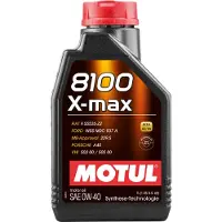 Motul 110071 Motorolie