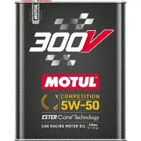 Motul 110859 Motorolie