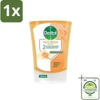 Dettol 1 x No-Touch Handzeep Refill Extra Care Honey & Sheabutter 250 ml - Handzeep - Antibacterieel - No-Touch - Honing - Galamboter