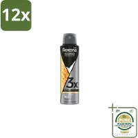 Rexona – Deodorant Spray – Maximum Protection Sport Defence – 150 ml - Voordeelverpakking - 12 stuks - Frisheid - Transpiratie