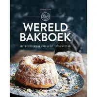 Hannibal Books Wereldbakboek - Stefan Elias