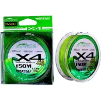 Mistrall Mistral Shiro X4 0.04mm 150m Groene Vislijn