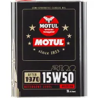 Motul 104512 Motorolie