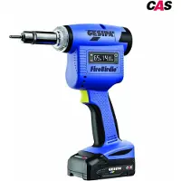 Gesipa FireBirdie 2151870 Accu-popnagelpistool 18 V 2 Ah Li-ion Brushless, Incl. 2 accus, Incl. lader, Incl. koffer