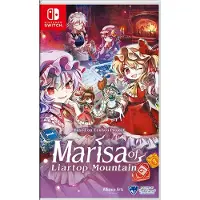 Marisa of Liartop Mountain - Switch