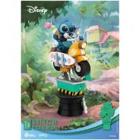 Beast Kingdom Toys Disney D-Stage PVC Diorama Stitch Coin Ride 16 cm Dioramas