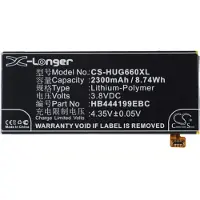 Cameron Sino Huawei HB444199EBC accu (2300 mAh, huismerk)