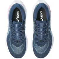Asics Loopschoen 'DYNABLAST 6' navy / hemelsblauw / offwhite
