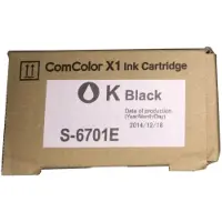 Riso S-6701 inktcartridge zwart (origineel)