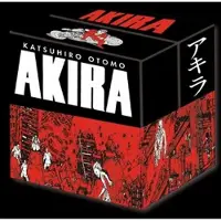 Glénat Akira (noir et blanc) - Édition originale - Coffret
